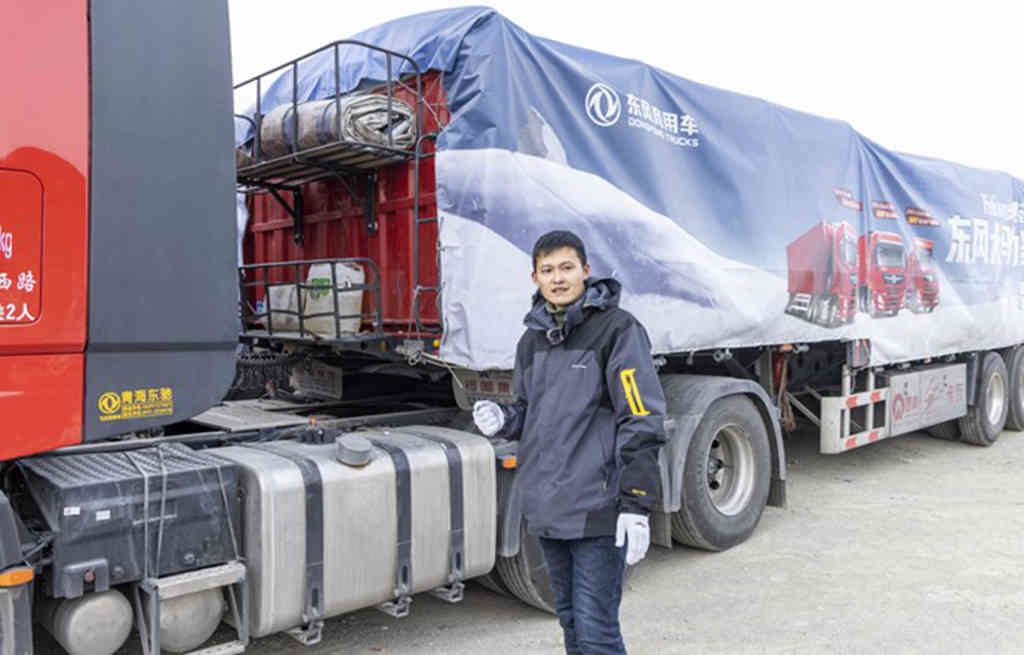 东风大马力家族昆仑发布，标定物流行业新高度 - 第4张