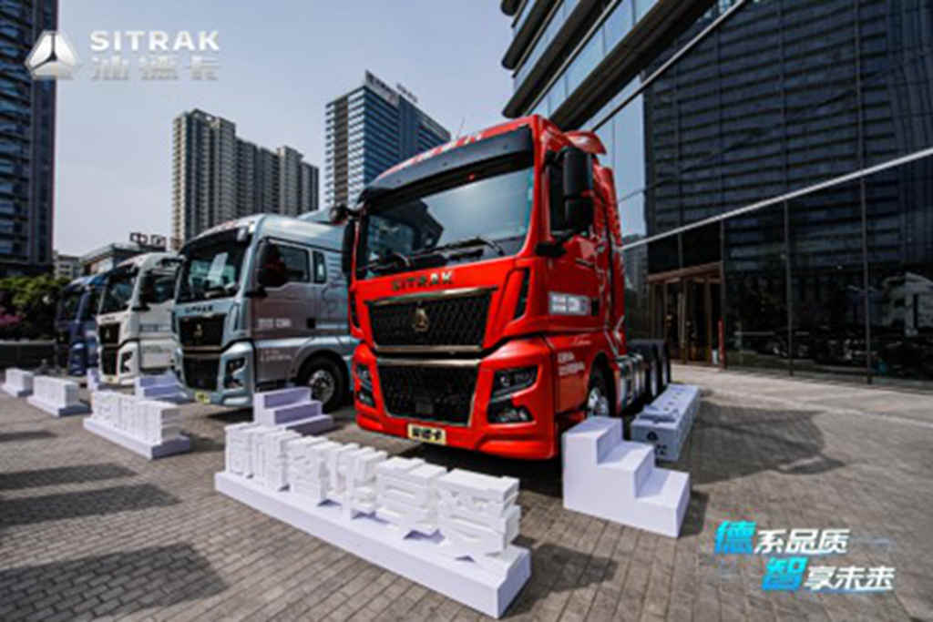 高效盈运新标杆，汕德卡C9H回本周期仅10个月？ - 第2张