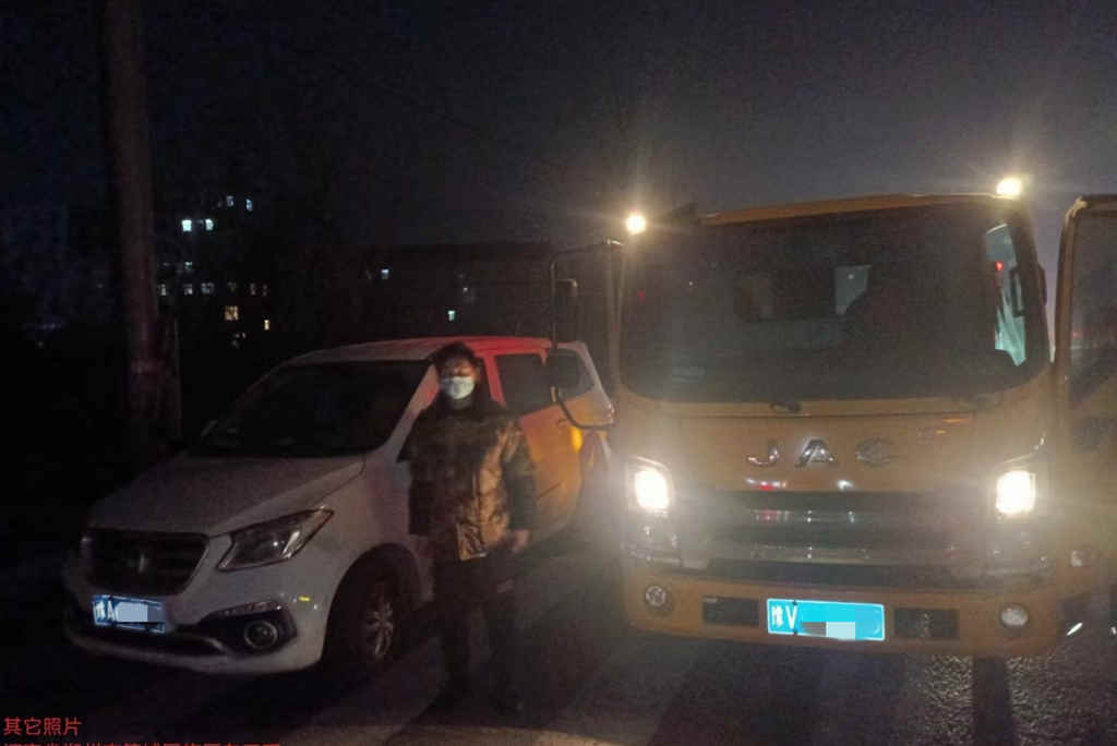 排万难保运输安全,江淮1卡紧急救援获卡友点赞! - 第1张 - 提加商用车网 排万难保运输安全,江淮1卡紧急救援获卡友点赞! - 第1张