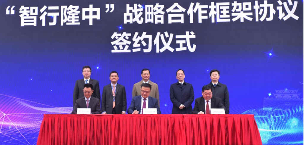 敢为人先!东风L4示范运营落地,L3+级2025年前投放市场 - 第4张 - 提加商用车网 敢为人先!东风L4示范运营落地,L3+级2025年前投放市场 - 第4张