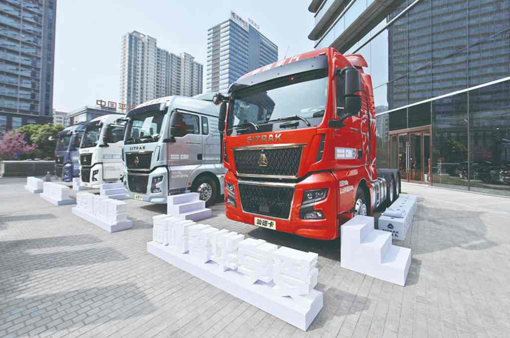 2023,中国重汽或将引领重卡行业走出至暗时刻