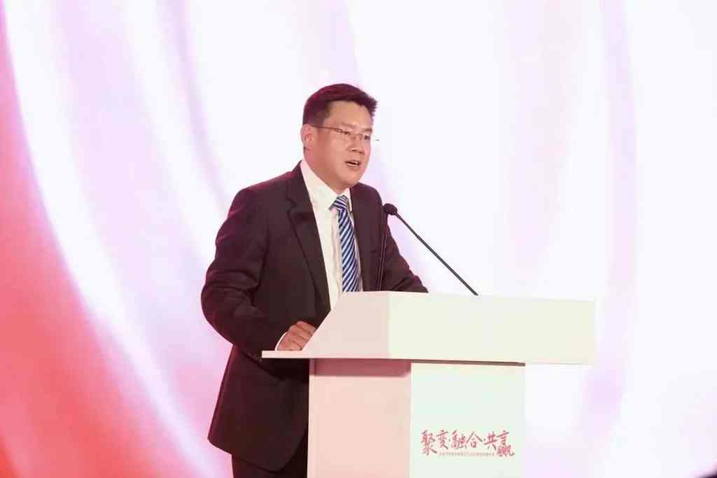 聚变·融合·共赢|东风汽车股份召开2023年供应商大会