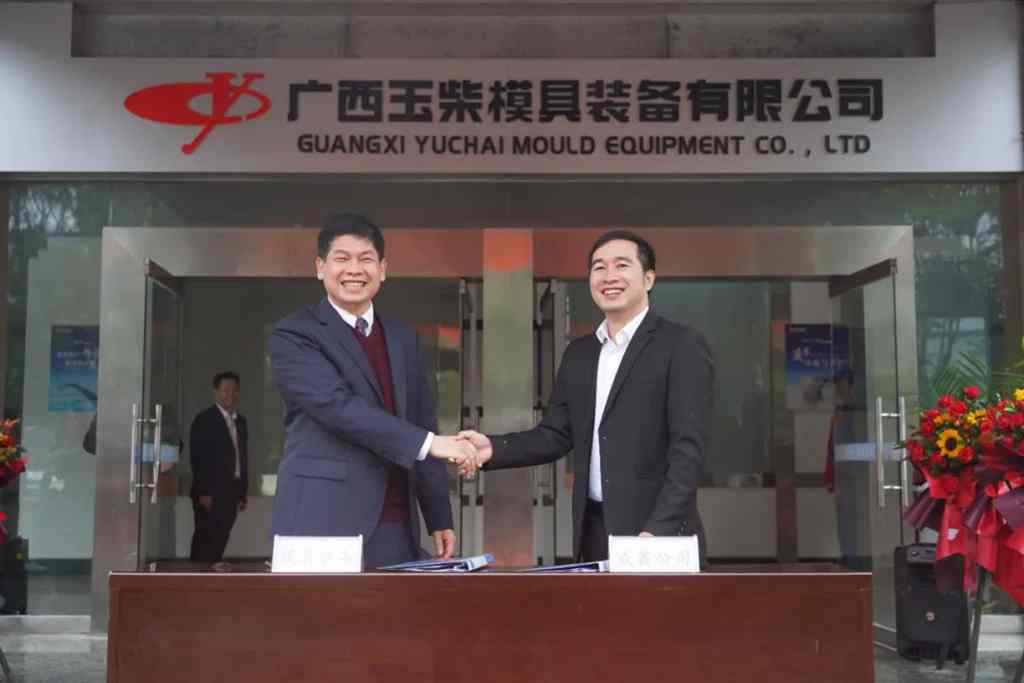 完全自主！玉柴AGV智能物流车新品发布 打造生产智慧物流