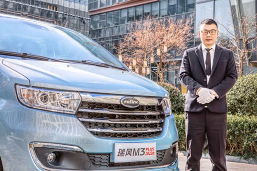 新年要有新气象,瑞风M3 PLUS和瑞风M4 CNG助力创业新征程
