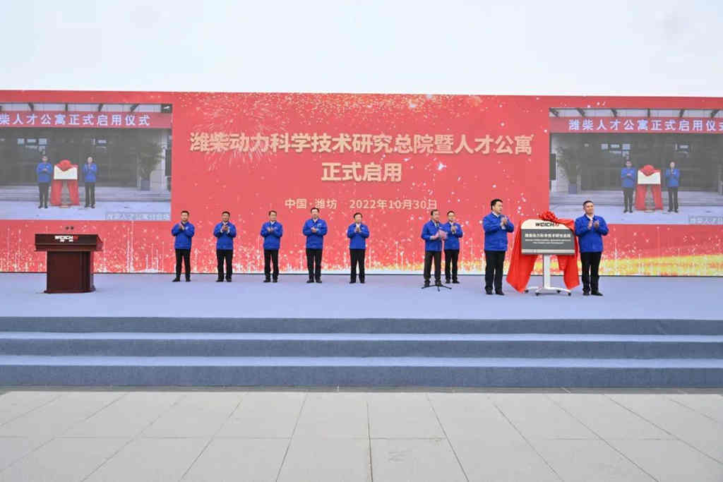 中国动力第一人 | 谭旭光的科技棋局 - 第3张 - 提加商用车网 中国动力第一人 | 谭旭光的科技棋局 - 第3张