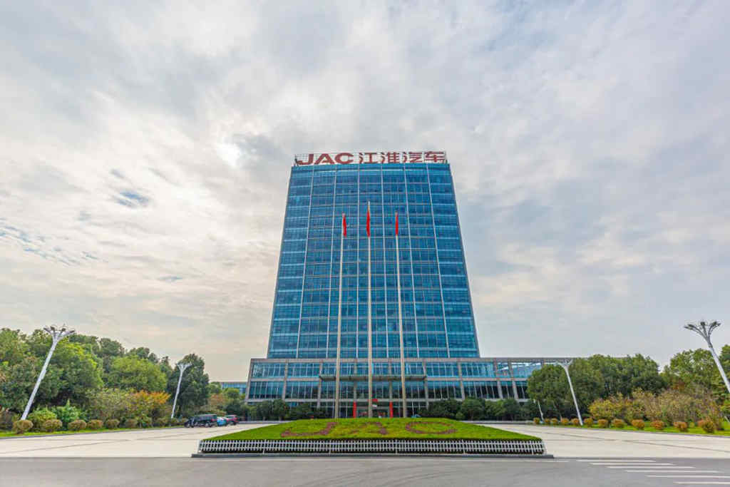 注：江汽集团技术中心大楼