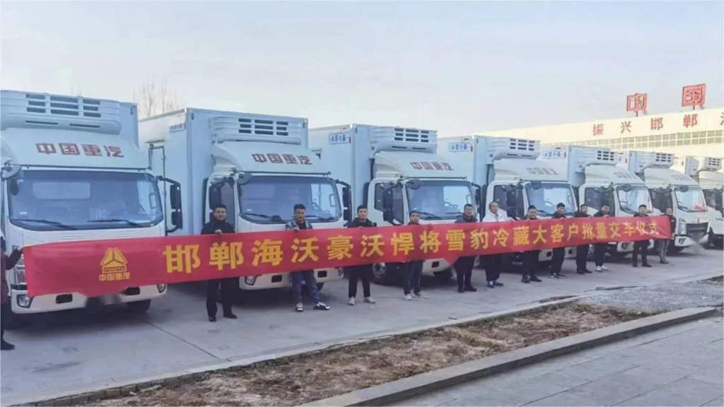 喜迎开门红|HOWO轻卡全国各地火爆交车 - 第1张 - 提加商用车网 喜迎开门红|HOWO轻卡全国各地火爆交车 - 第1张