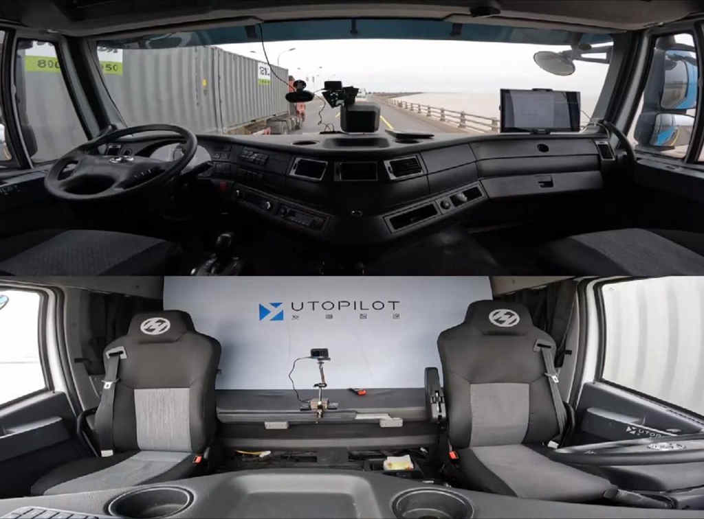 全国首例!上汽红岩携手友道智途开启社会道路常态化“真无人”测试和运营 - 第1张 - 提加商用车网 全国首例!上汽红岩携手友道智途开启社会道路常态化“真无人”测试和运营 - 第1张