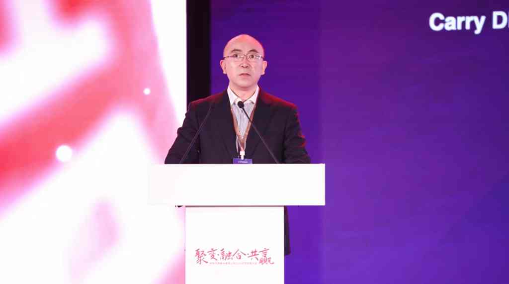 聚变·融合·共赢|东风汽车股份召开2023年供应商大会 - 第5张