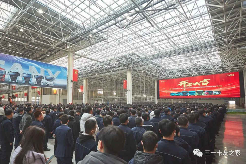 开工大吉 | 三一重卡追梦前行,2023年宏“兔”大展