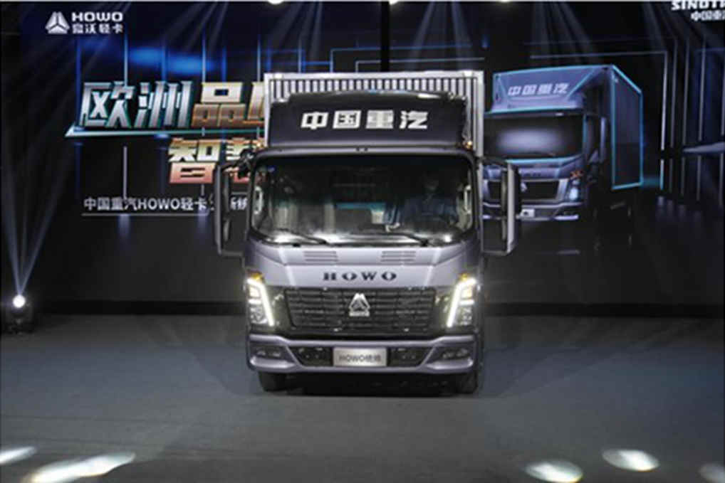 领航高端轻卡新时代,中国重汽集团HOWO统帅2023年商务大会圆满举行 - 第2张 - 提加商用车网 领航高端轻卡新时代,中国重汽集团HOWO统帅2023年商务大会圆满举行 - 第2张