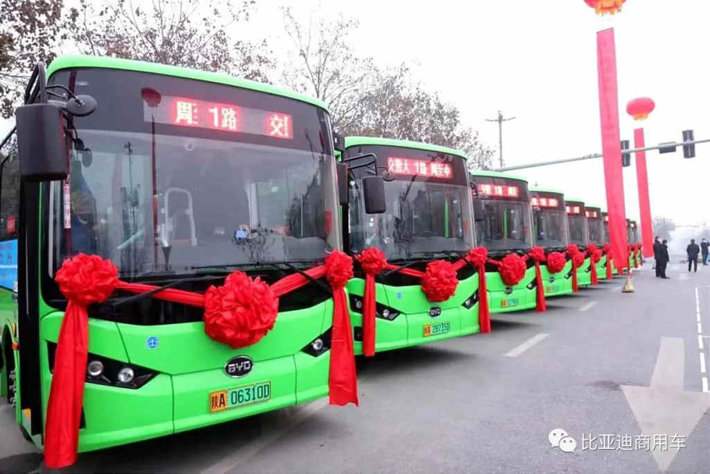 客户信赖，比亚迪助力“猕猴桃之乡”陕西周至县迈入公交电动化新时代 - 第2张