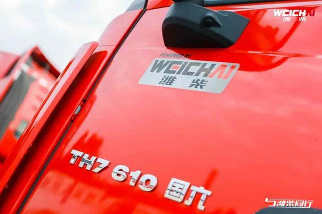 2022行业下行潍柴登顶!2023潍柴将挺进更多“无人区” - 第3张 - 提加商用车网 2022行业下行潍柴登顶!2023潍柴将挺进更多“无人区” - 第3张