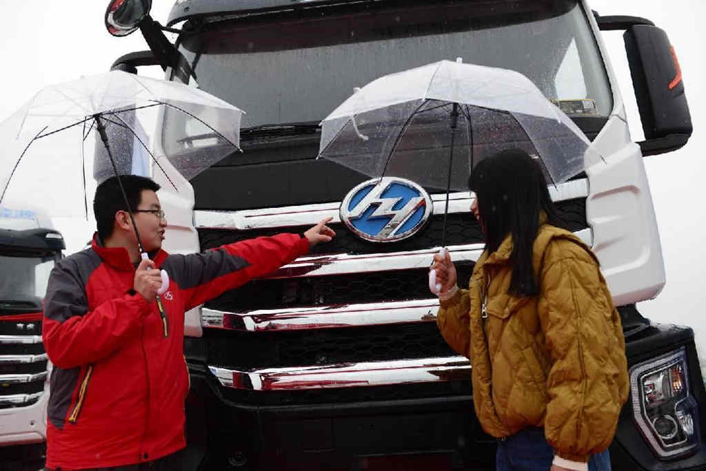 电力全开 大可远航,上汽红岩大电量充电版新能源重卡正式发布 - 第2张 - 提加商用车网 电力全开 大可远航,上汽红岩大电量充电版新能源重卡正式发布 - 第2张