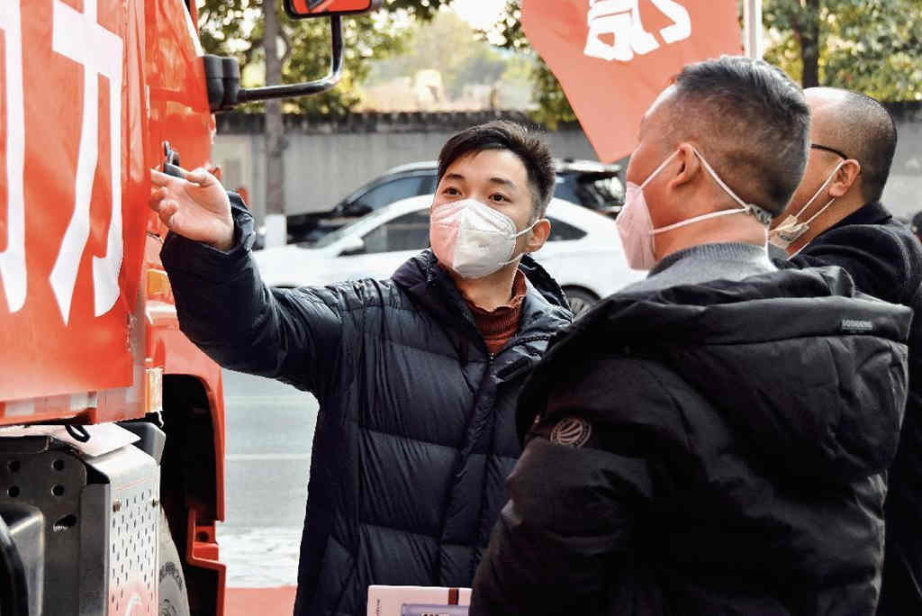 上汽红岩荣获2022（第二届）中国商用车创新理念与模式奖 - 第2张