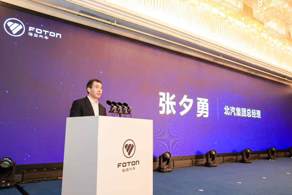 战略布局南方市场,北汽福田加足马力开辟新路径 - 第2张 - 提加商用车网 战略布局南方市场,北汽福田加足马力开辟新路径 - 第2张