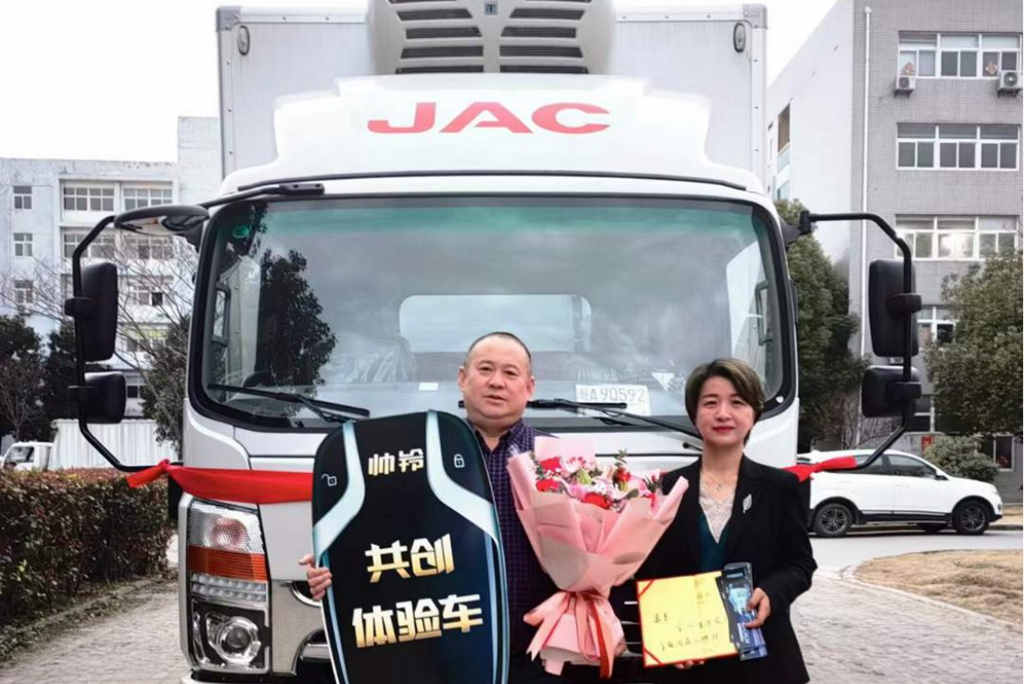 冷链卡友:国际帅铃帮我把水果运往全国各地 - 第1张 - 提加商用车网 冷链卡友:国际帅铃帮我把水果运往全国各地 - 第1张