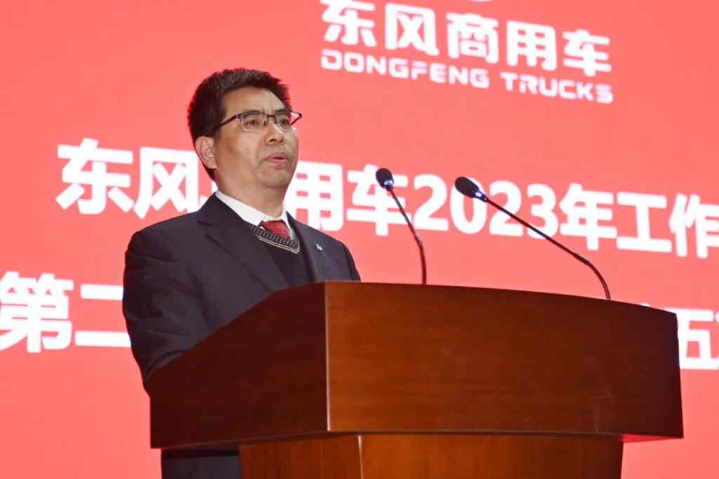 东风商用车:坚定“两个毫不动摇”,全力推动品牌向上战略实现新突破
