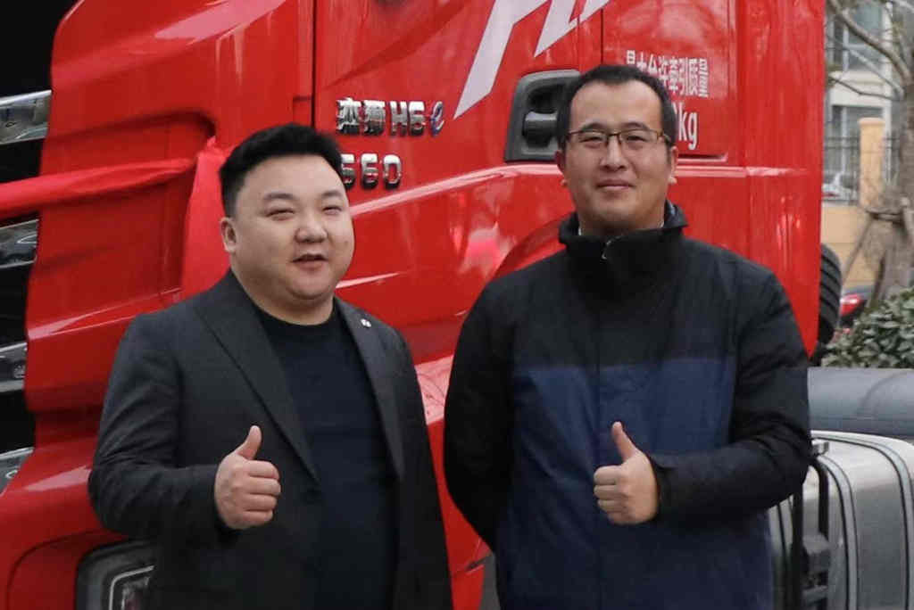 上汽红岩荣获2022（第二届）中国商用车创新理念与模式奖 - 第3张