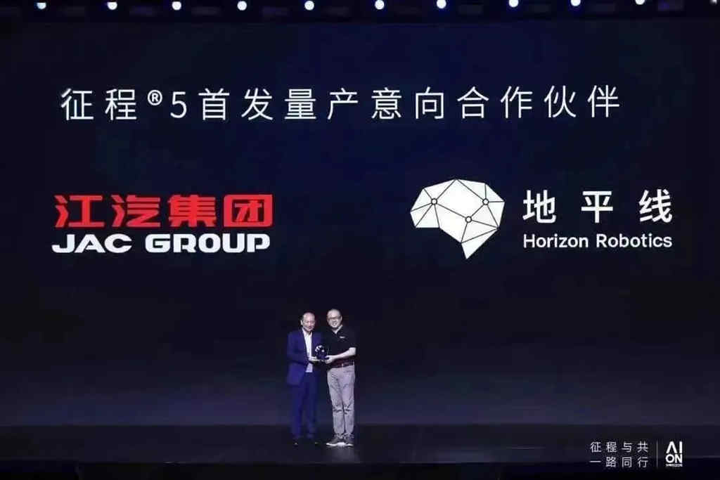 实力上榜!江汽集团荣登2022年安徽省发明专利百强 - 第3张 - 提加商用车网 实力上榜!江汽集团荣登2022年安徽省发明专利百强 - 第3张