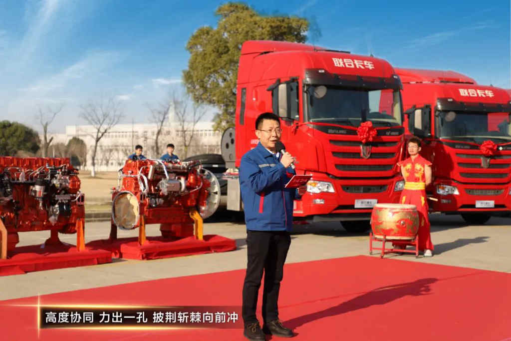 联合铁军,铠甲只穿一面,轻装上阵,只为勇往直前! - 第3张 - 提加商用车网 联合铁军,铠甲只穿一面,轻装上阵,只为勇往直前! - 第3张