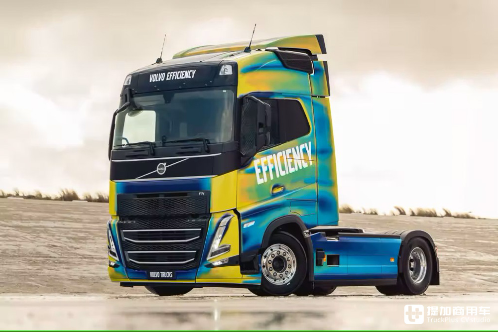 直观展示卡车空气阻力,这台沃尔沃FH Efficiency的设计真独特 - 第1张 - 提加商用车网 直观展示卡车空气阻力,这台沃尔沃FH Efficiency的设计真独特 - 第1张