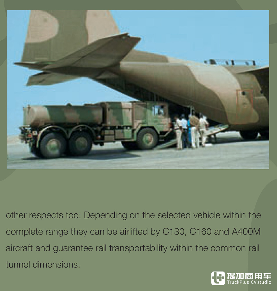 欧洲军队标配,尺寸最小但性能强悍,曼恩HX60 4x4高机动军用卡车实拍 - 第6张 - 提加商用车网 欧洲军队标配,尺寸最小但性能强悍,曼恩HX60 4x4高机动军用卡车实拍 - 第6张