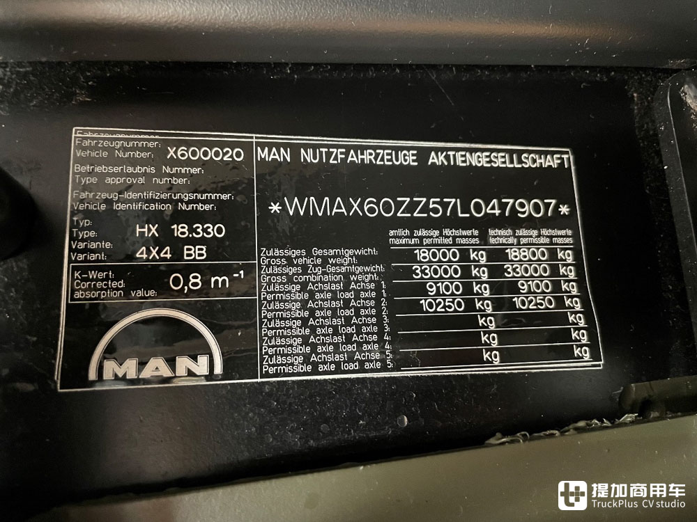 欧洲军队标配,尺寸最小但性能强悍,曼恩HX60 4x4高机动军用卡车实拍 - 第15张 - 提加商用车网 欧洲军队标配,尺寸最小但性能强悍,曼恩HX60 4x4高机动军用卡车实拍 - 第15张