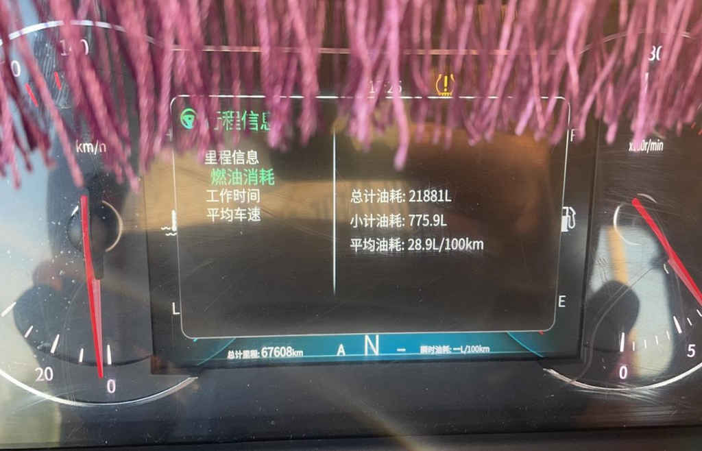 骨灰级东风商用车用户王艳军:东风天龙旗舰王者版,真的给了我太多的惊喜 - 第5张 - 提加商用车网 骨灰级东风商用车用户王艳军:东风天龙旗舰王者版,真的给了我太多的惊喜 - 第5张