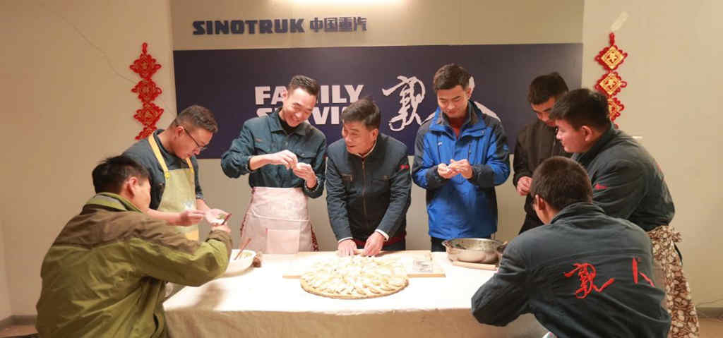 福兔迎春 “亲人”回家 丨 中国重汽温情年夜饭暖人心田 - 第4张 - 提加商用车网 福兔迎春 “亲人”回家 丨 中国重汽温情年夜饭暖人心田 - 第4张