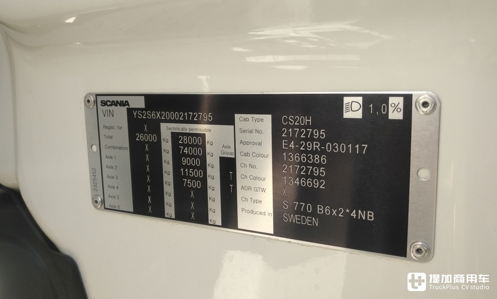770匹马力的6x2载货车?生活设施丰富,斯堪尼亚770 S载货车实拍 - 第10张 - 提加商用车网 770匹马力的6x2载货车?生活设施丰富,斯堪尼亚770 S载货车实拍 - 第10张