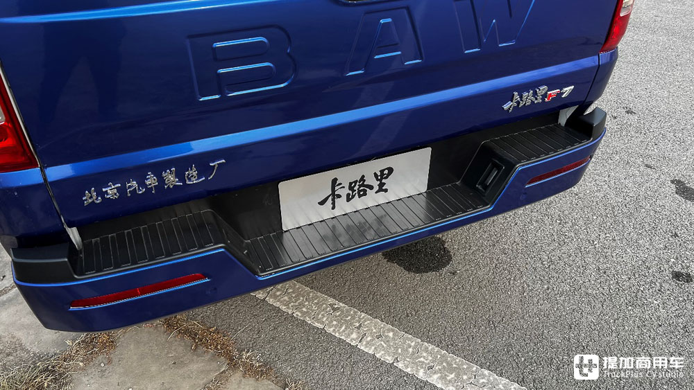 舒适度与实用性兼具,六万元级皮卡王者,实拍全新北汽制造卡路里皮卡 - 第11张 - 提加商用车网 舒适度与实用性兼具,六万元级皮卡王者,实拍全新北汽制造卡路里皮卡 - 第11张