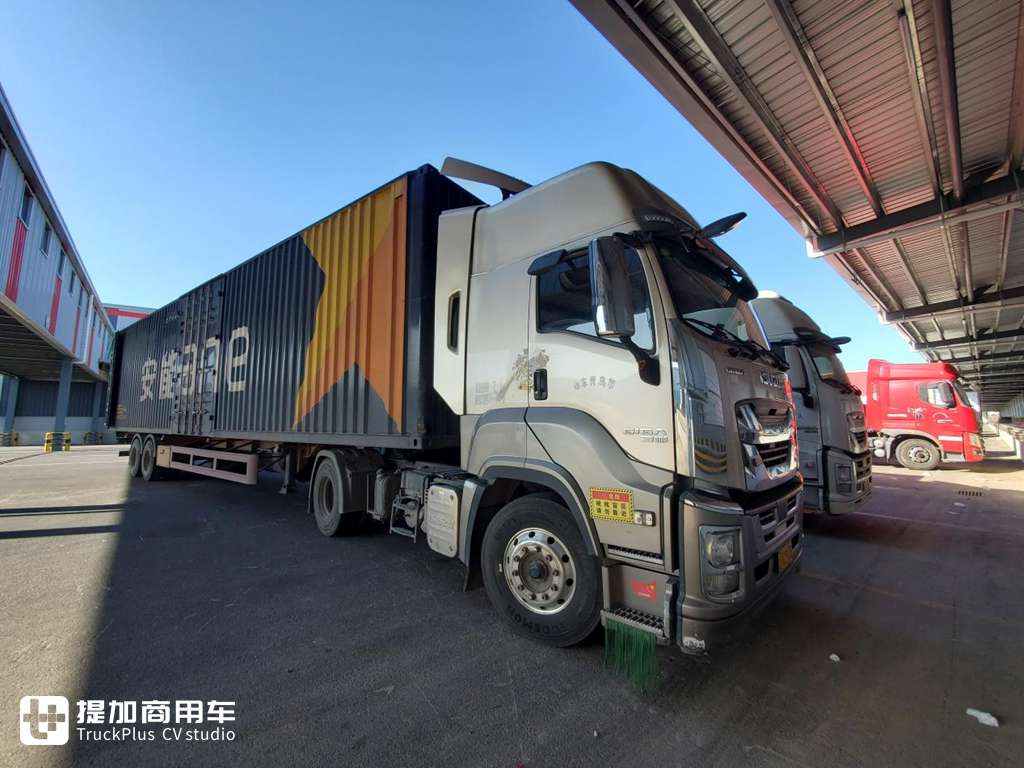 刘金鹏:庆铃五十铃巨咖限量版有里有面 不负百年五十铃盛名 - 第1张 - 提加商用车网 刘金鹏:庆铃五十铃巨咖限量版有里有面 不负百年五十铃盛名 - 第1张