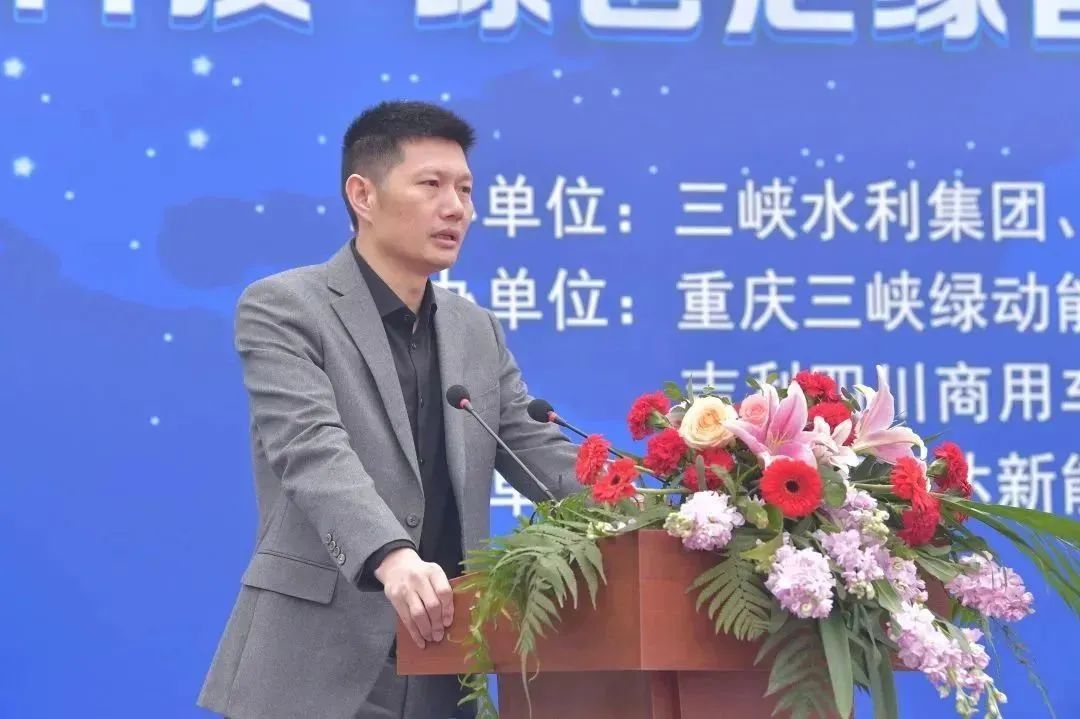 汉马科技40台电动重卡大单交付!2023喜迎新年“开门红” - 第3张 - 提加商用车网 汉马科技40台电动重卡大单交付!2023喜迎新年“开门红” - 第3张