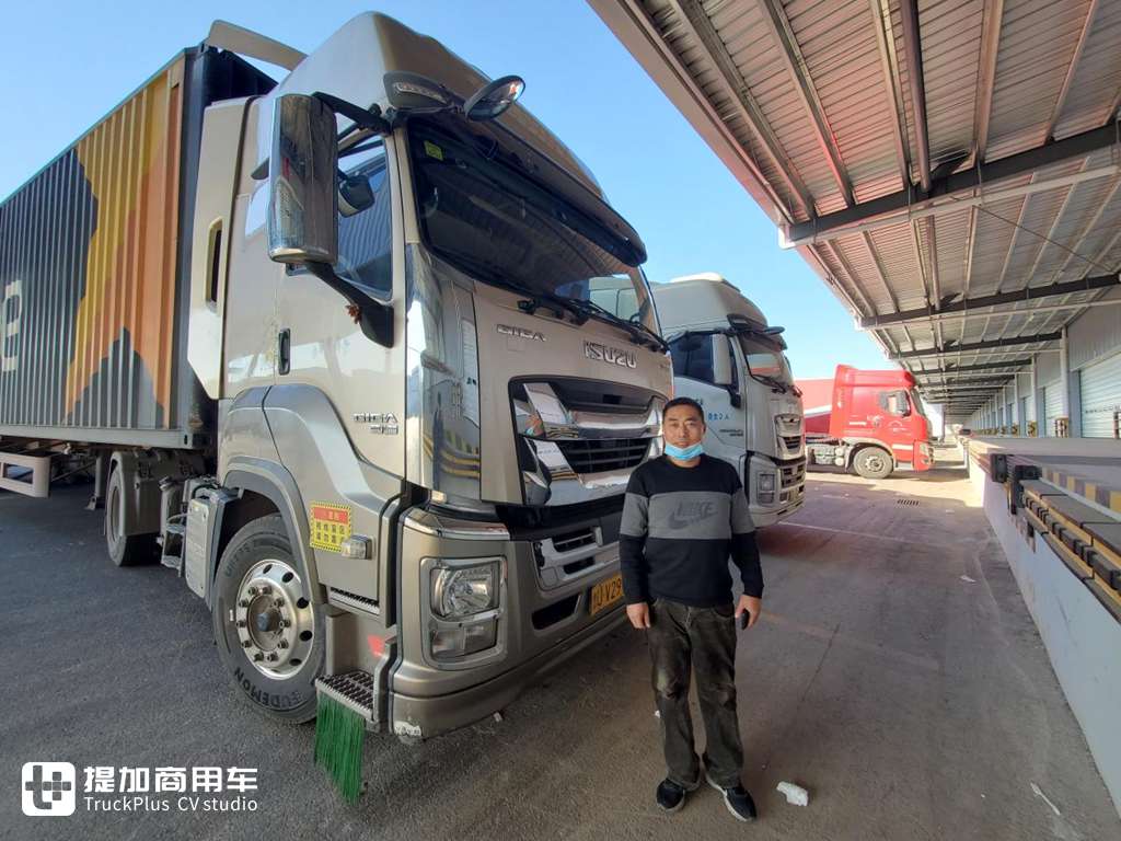 刘金鹏:庆铃五十铃巨咖限量版有里有面 不负百年五十铃盛名 - 第2张 - 提加商用车网 刘金鹏:庆铃五十铃巨咖限量版有里有面 不负百年五十铃盛名 - 第2张