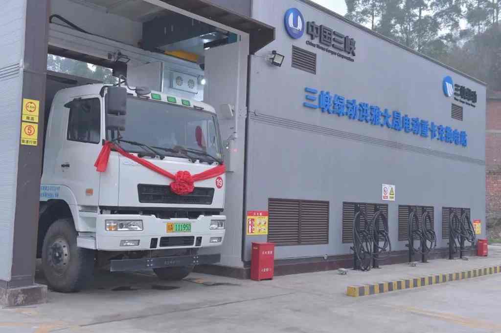 汉马科技40台电动重卡大单交付!2023喜迎新年“开门红” - 第4张 - 提加商用车网 汉马科技40台电动重卡大单交付!2023喜迎新年“开门红” - 第4张