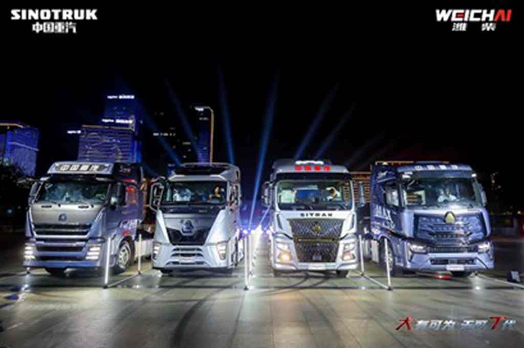 2023,中国重汽或将引领重卡行业走出至暗时刻 - 第3张 - 提加商用车网 2023,中国重汽或将引领重卡行业走出至暗时刻 - 第3张