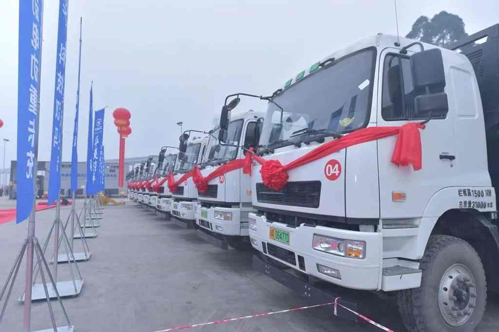 汉马科技40台电动重卡大单交付!2023喜迎新年“开门红” - 第5张 - 提加商用车网 汉马科技40台电动重卡大单交付!2023喜迎新年“开门红” - 第5张