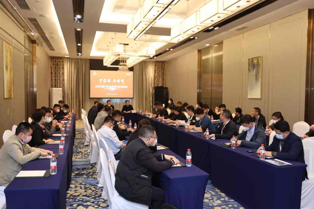 凛冬将散 玉汝于成——厦门金龙召开合作伙伴恳谈会 - 第6张 - 提加商用车网 凛冬将散 玉汝于成——厦门金龙召开合作伙伴恳谈会 - 第6张