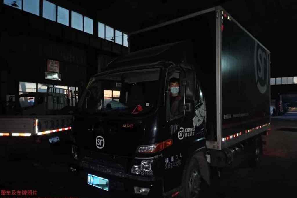 责任|特殊时期运输需求大，江淮1卡1号服务保畅通！ - 第4张