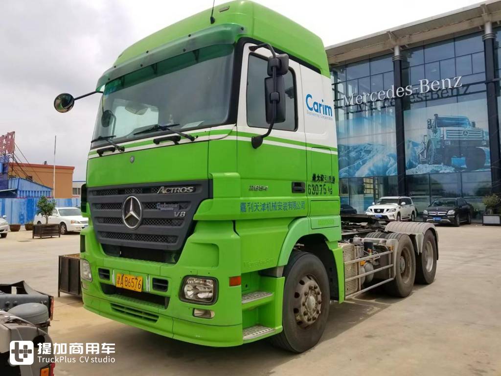 年后首发我们看点不一样的卡车,港口拍老车,配置大不同还挂着日本牌照? - 第24张 - 提加商用车网 年后首发我们看点不一样的卡车,港口拍老车,配置大不同还挂着日本牌照? - 第24张