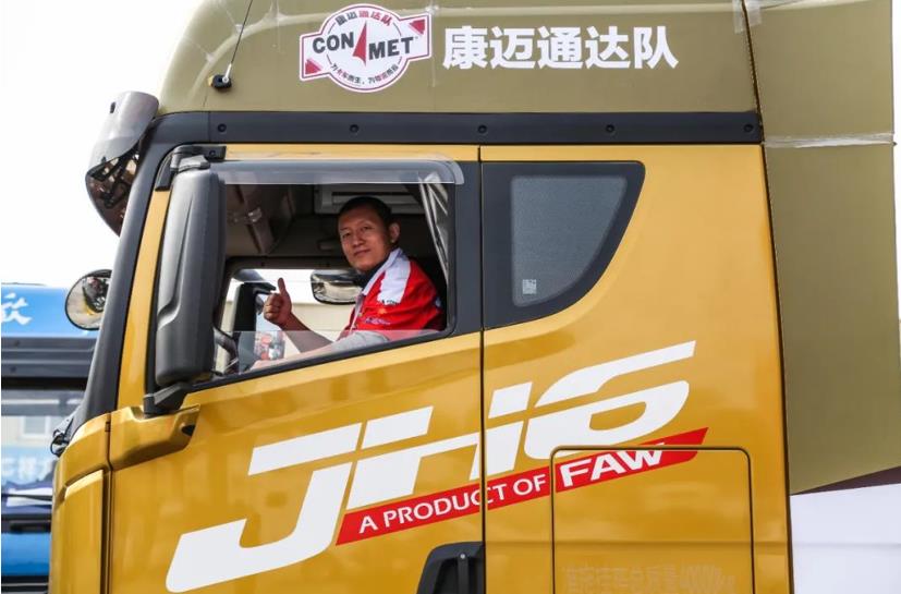 康迈轮端 解放TCO大赛的关键零部件之一 - 第2张 - 提加商用车网 康迈轮端 解放TCO大赛的关键零部件之一 - 第2张