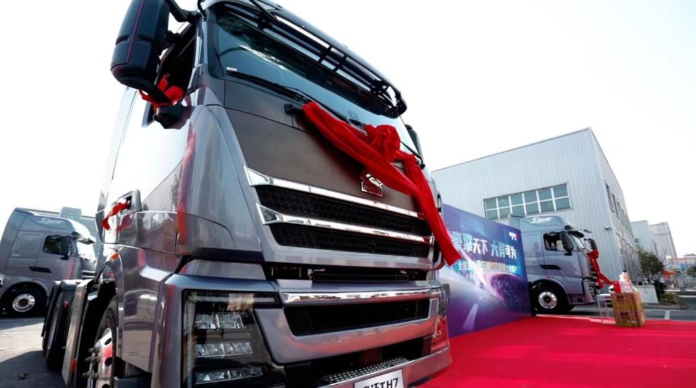 豪擎天下 大有可为 | 全国首辆豪沃TH7/WP15T/680成功交付亳州客户 - 第3张 - 提加商用车网 豪擎天下 大有可为 | 全国首辆豪沃TH7/WP15T/680成功交付亳州客户 - 第3张