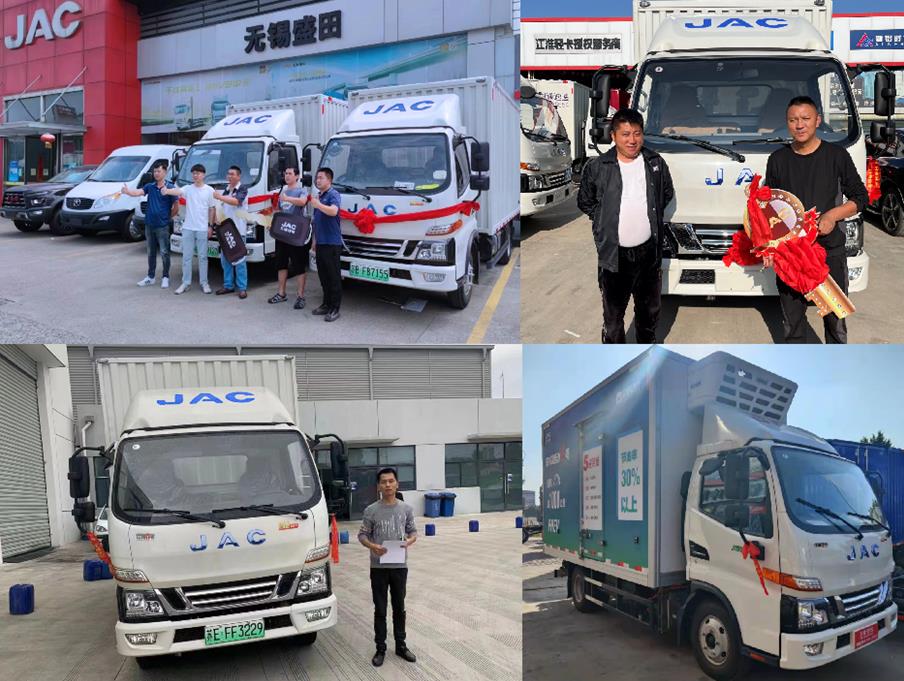 新年新气象! 江淮1卡骏铃聚宝盆让运输“兔”飞猛进! - 第3张 - 提加商用车网 新年新气象! 江淮1卡骏铃聚宝盆让运输“兔”飞猛进! - 第3张