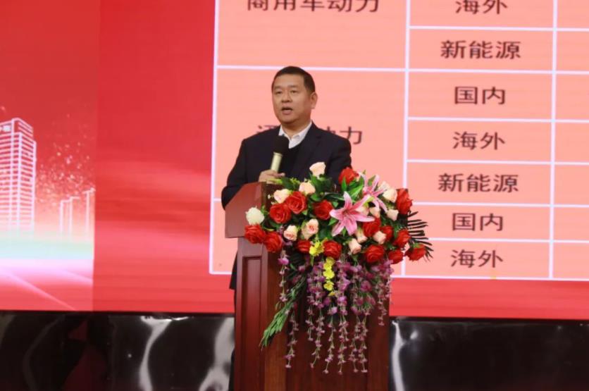 玉柴集团推动军团作战 吹响冲锋号角 - 第2张 - 提加商用车网 玉柴集团推动军团作战 吹响冲锋号角 - 第2张