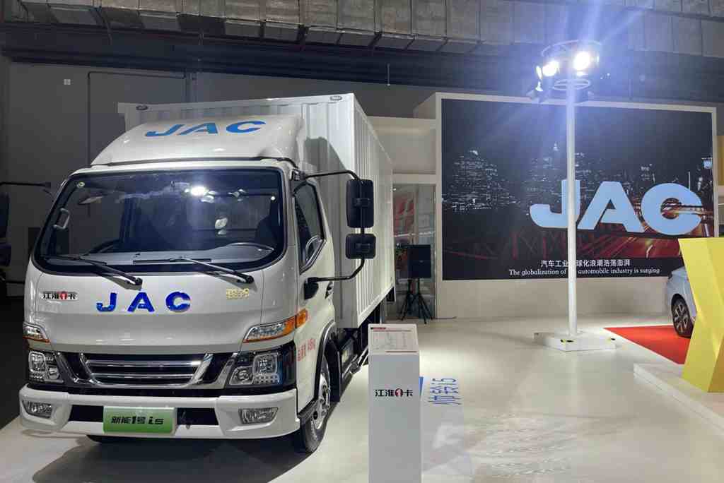 发力新能源,江淮1卡闪耀海口新能源暨智能汽车展 - 第2张 - 提加商用车网 发力新能源,江淮1卡闪耀海口新能源暨智能汽车展 - 第2张