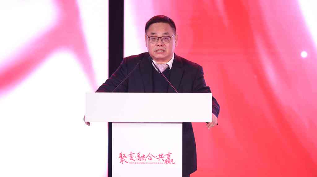 聚变·融合·共赢|东风汽车股份召开2023年供应商大会 - 第6张 - 提加商用车网 聚变·融合·共赢|东风汽车股份召开2023年供应商大会 - 第6张