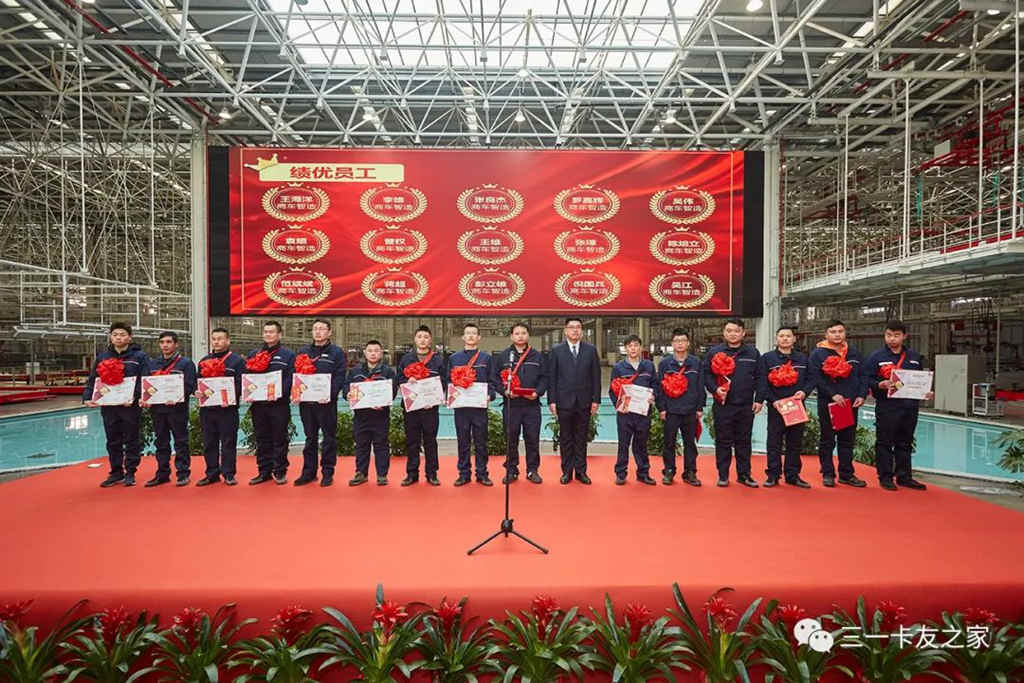 开工大吉 | 三一重卡追梦前行,2023年宏“兔”大展 - 第6张 - 提加商用车网 开工大吉 | 三一重卡追梦前行,2023年宏“兔”大展 - 第6张