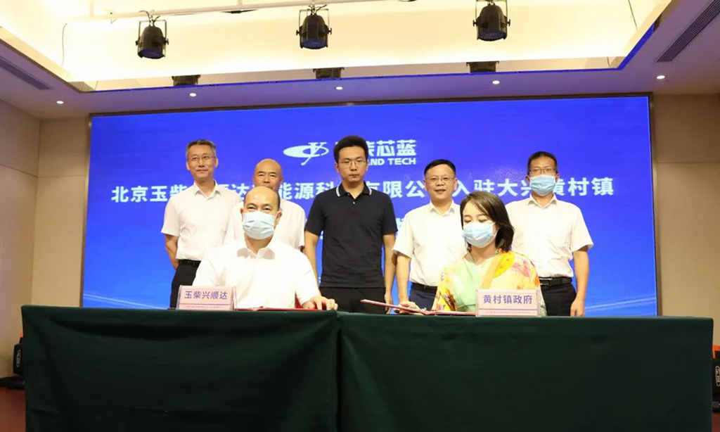 踔厉奋斗 笃行不怠 玉柴集团2022年度十大新闻 - 第9张 - 提加商用车网 踔厉奋斗 笃行不怠 玉柴集团2022年度十大新闻 - 第9张