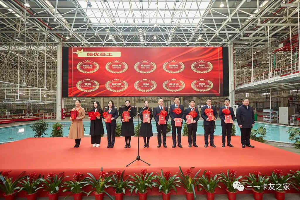 开工大吉 | 三一重卡追梦前行,2023年宏“兔”大展 - 第5张 - 提加商用车网 开工大吉 | 三一重卡追梦前行,2023年宏“兔”大展 - 第5张